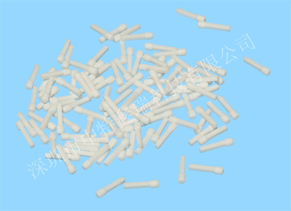 ZTXR20260343