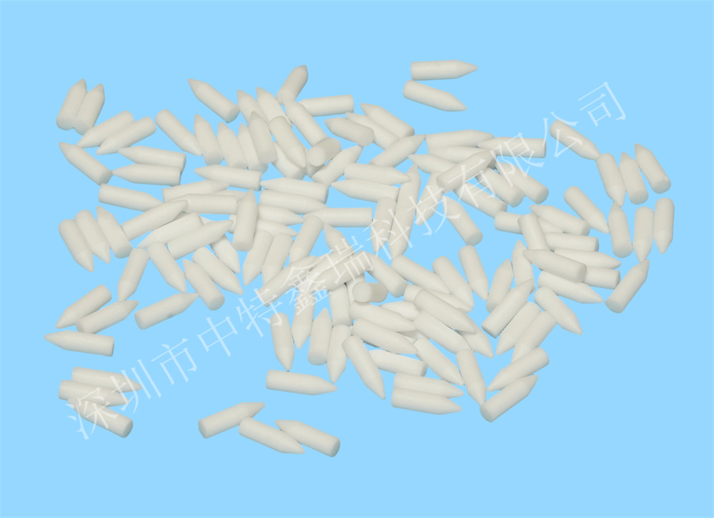 ZTXR20260345