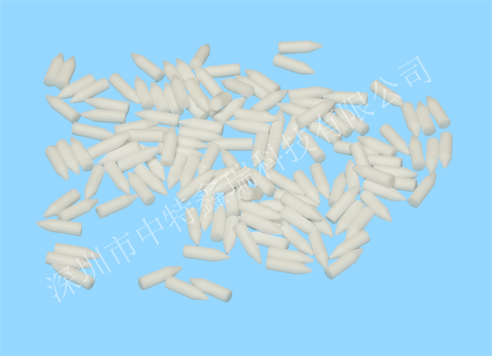 ZTXR20260344